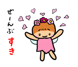 Popochan of the fairy of the flower sticker #8485374