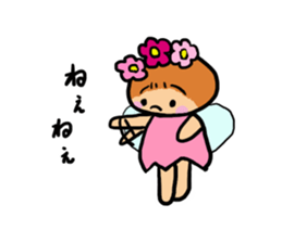 Popochan of the fairy of the flower sticker #8485375