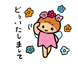 Popochan of the fairy of the flower sticker #8485376