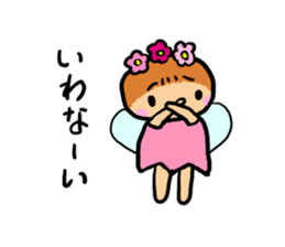Popochan of the fairy of the flower sticker #8485378