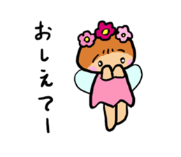 Popochan of the fairy of the flower sticker #8485380