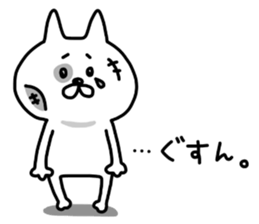 Agent NEKO sticker #8485489