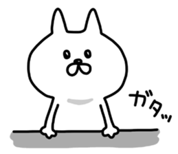 Agent NEKO sticker #8485491