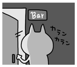 Agent NEKO sticker #8485510