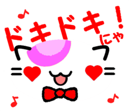 Emoticon Cat! 2 sticker #8485558