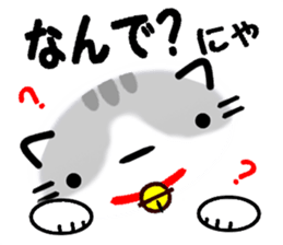 Emoticon Cat! 2 sticker #8485565