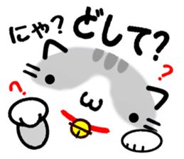 Emoticon Cat! 2 sticker #8485566