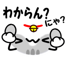 Emoticon Cat! 2 sticker #8485567