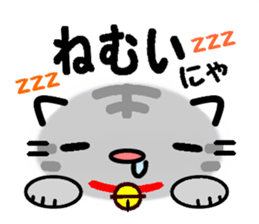 Emoticon Cat! 2 sticker #8485574
