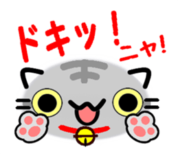 Emoticon Cat! 2 sticker #8485576