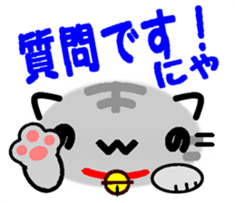 Emoticon Cat! 2 sticker #8485577