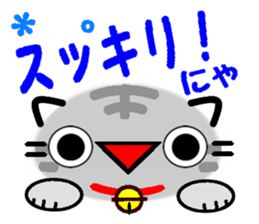 Emoticon Cat! 2 sticker #8485588