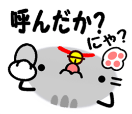 Emoticon Cat! 2 sticker #8485590