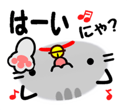 Emoticon Cat! 2 sticker #8485591