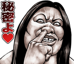 Busu tengu sticker #8485602