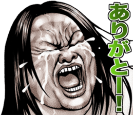 Busu tengu sticker #8485613