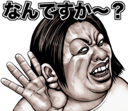 Busu tengu sticker #8485616