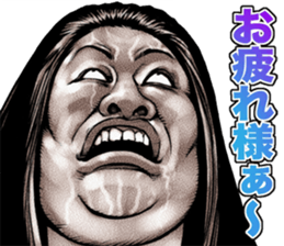 Busu tengu sticker #8485623