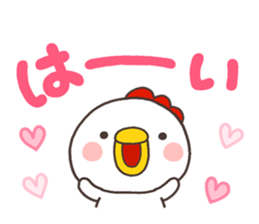 NIWA 001 sticker #8485675