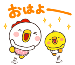 NIWA 001 sticker #8485676