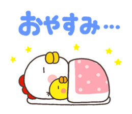 NIWA 001 sticker #8485677