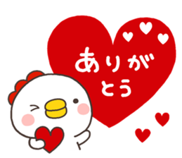 NIWA 001 sticker #8485679