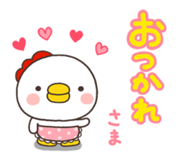 NIWA 001 sticker #8485680