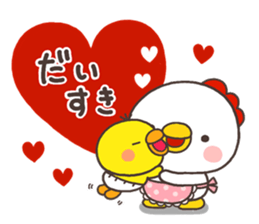 NIWA 001 sticker #8485684