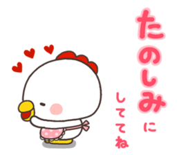 NIWA 001 sticker #8485685