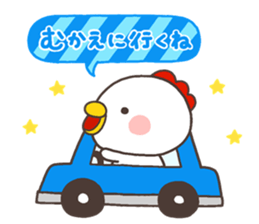 NIWA 001 sticker #8485689