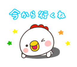 NIWA 001 sticker #8485691