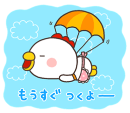 NIWA 001 sticker #8485692