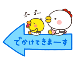 NIWA 001 sticker #8485693