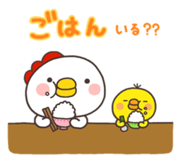 NIWA 001 sticker #8485702