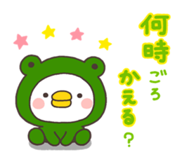 NIWA 001 sticker #8485703