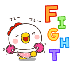 NIWA 001 sticker #8485707