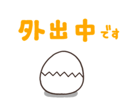 NIWA 001 sticker #8485709