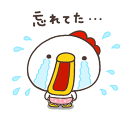 NIWA 001 sticker #8485710