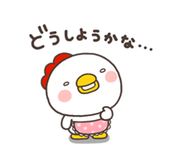 NIWA 001 sticker #8485712