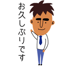 Happy father sticker #8485714