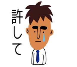 Happy father sticker #8485721