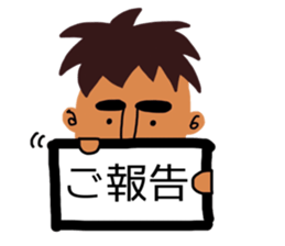 Happy father sticker #8485723