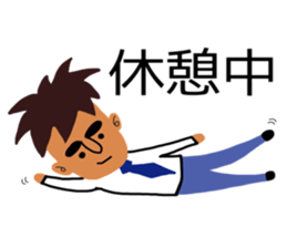 Happy father sticker #8485724