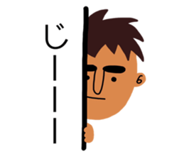 Happy father sticker #8485738