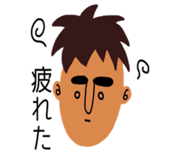 Happy father sticker #8485742