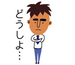 Happy father sticker #8485744