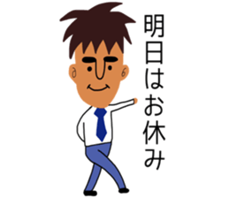 Happy father sticker #8485746