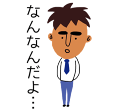 Happy father sticker #8485748