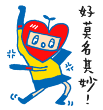 Chic Chat - 03 sticker #8485798