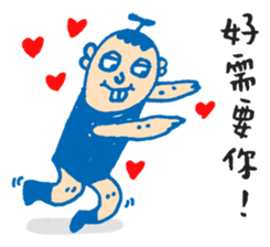 Chic Chat - 03 sticker #8485800